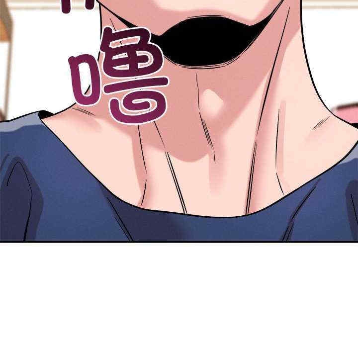 第104张