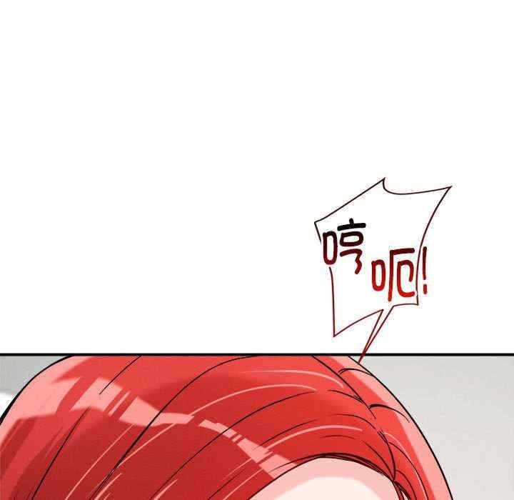 第105张