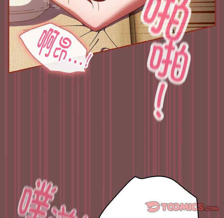 第65张