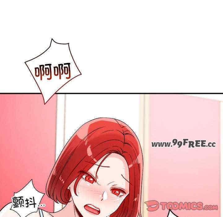第108张