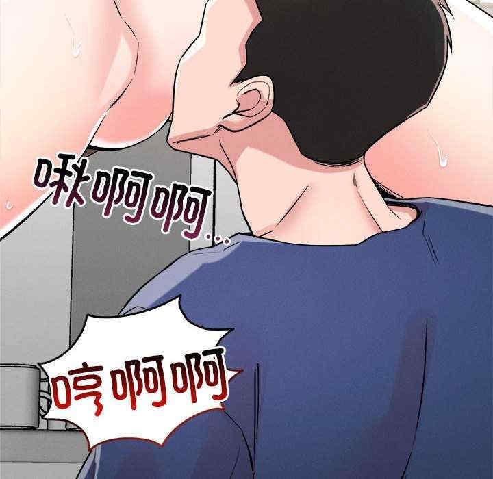 第110张
