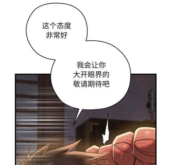 第144张