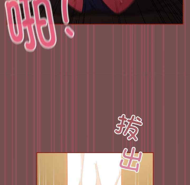 第74张