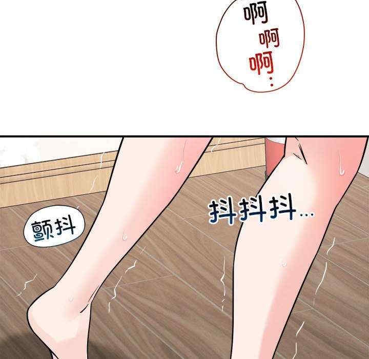 第112张