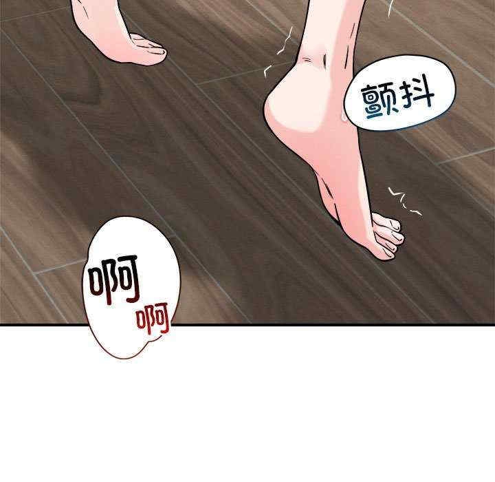 第113张