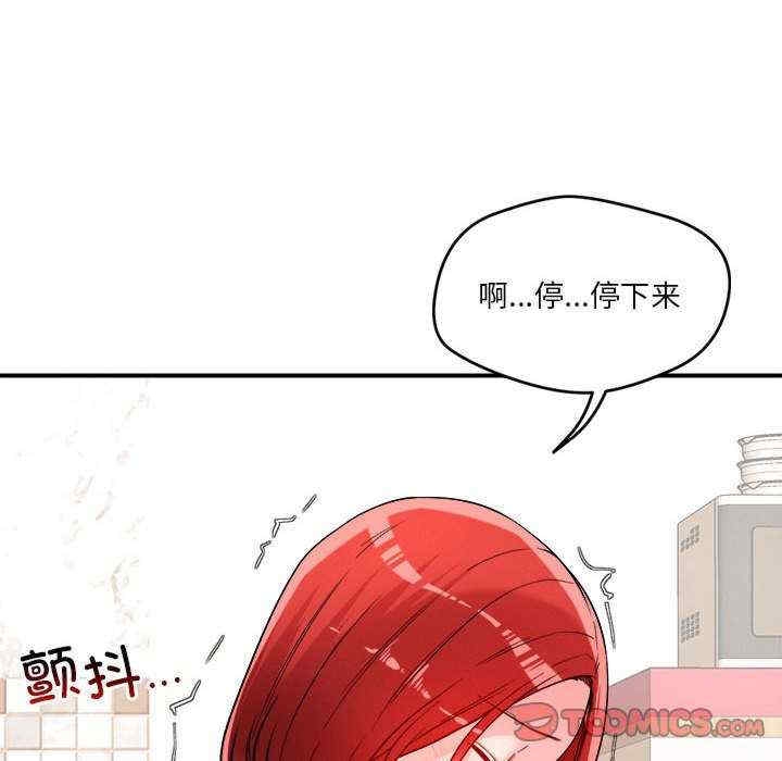 第114张