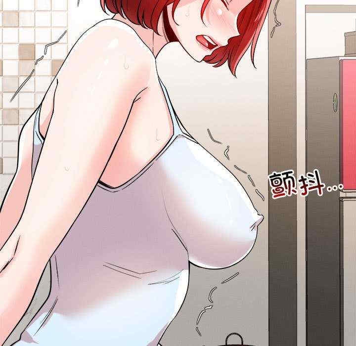 第2张
