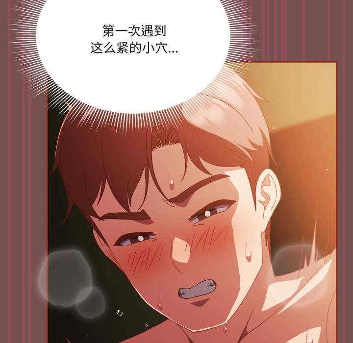 第85张