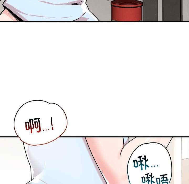 第3张