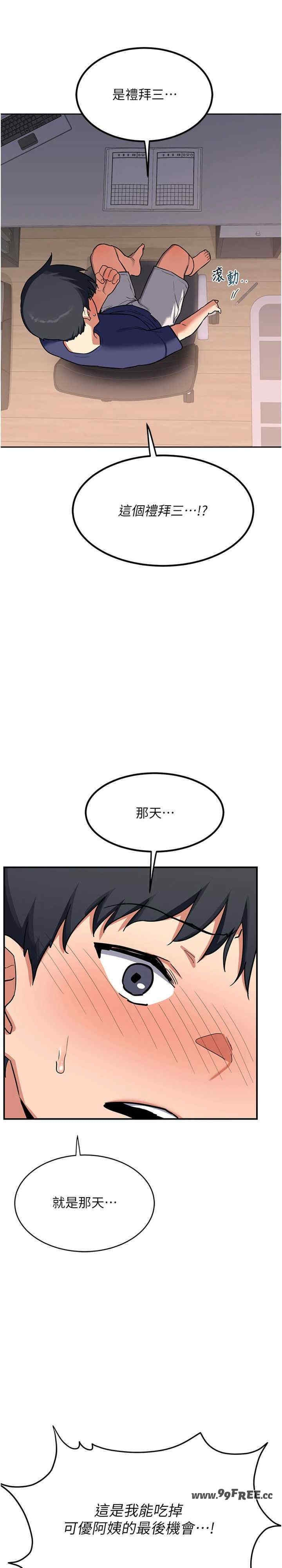 第39张