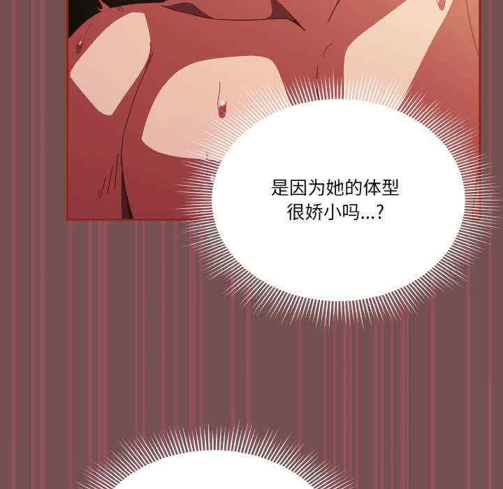 第87张