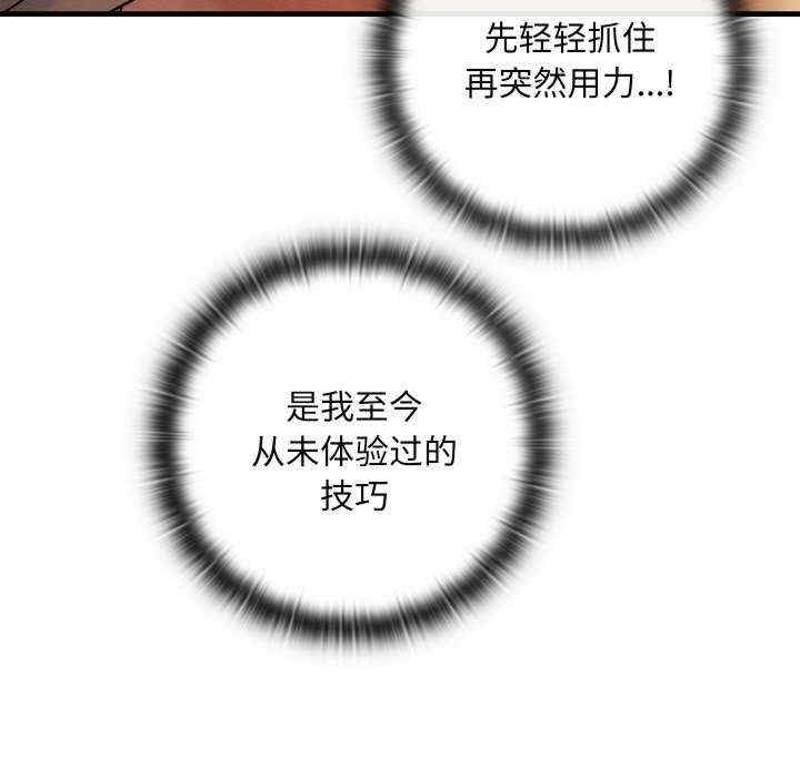 第158张