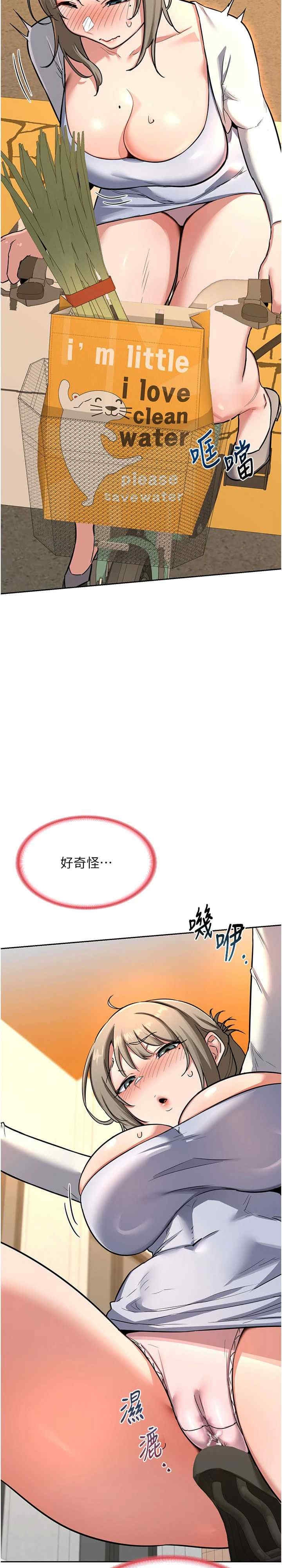 第42张