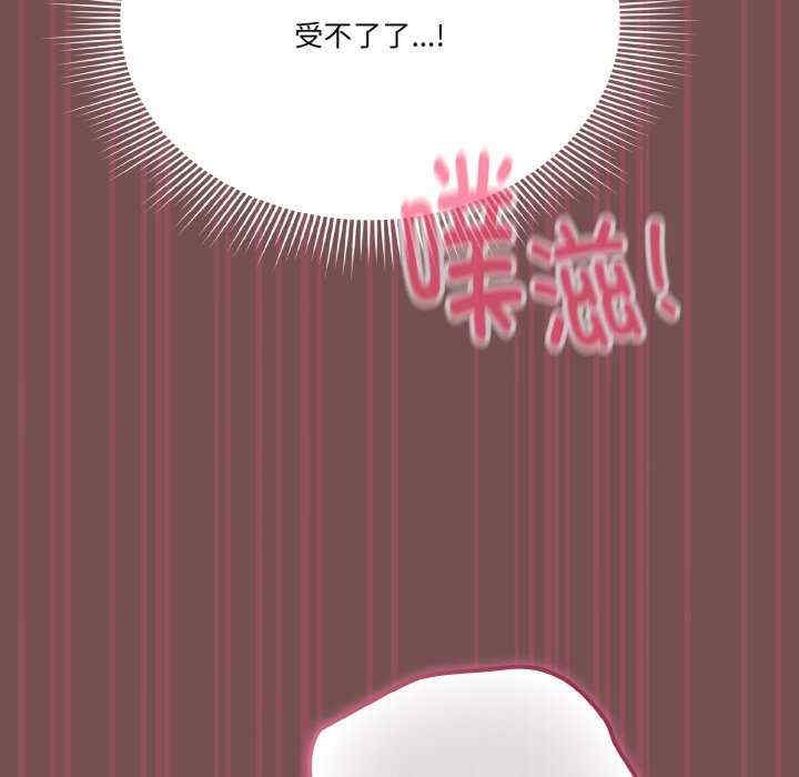 第94张