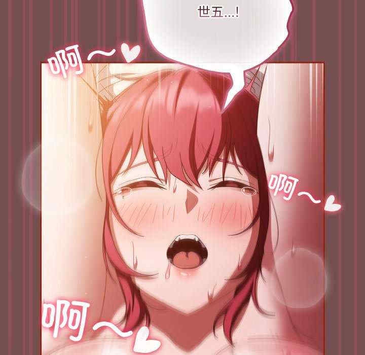 第96张