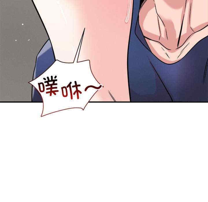 第18张