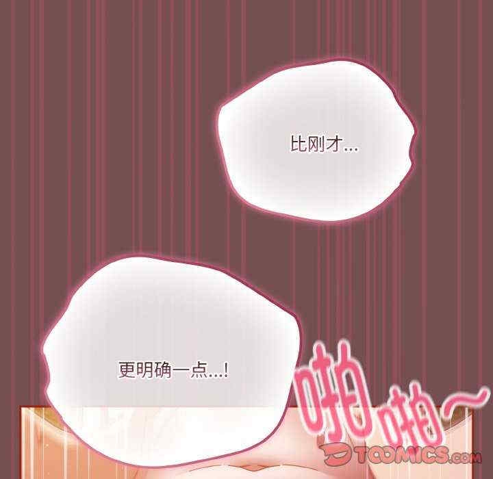 第100张