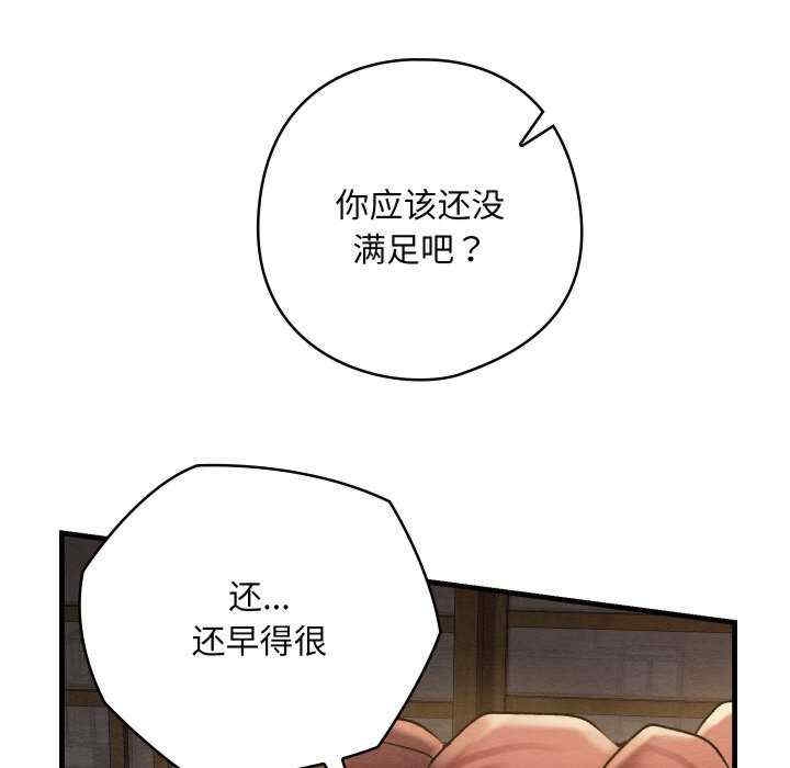 第7张