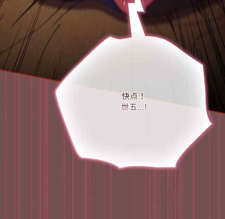 第110张