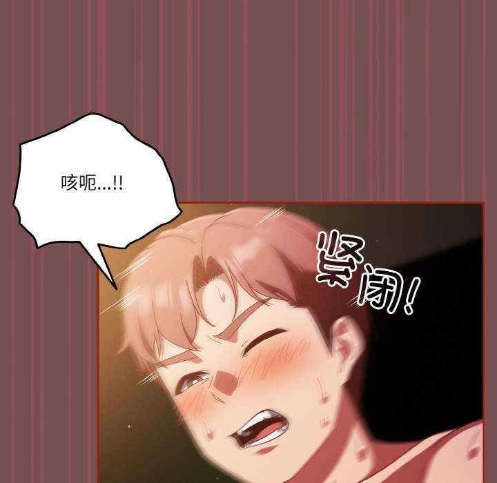 第112张