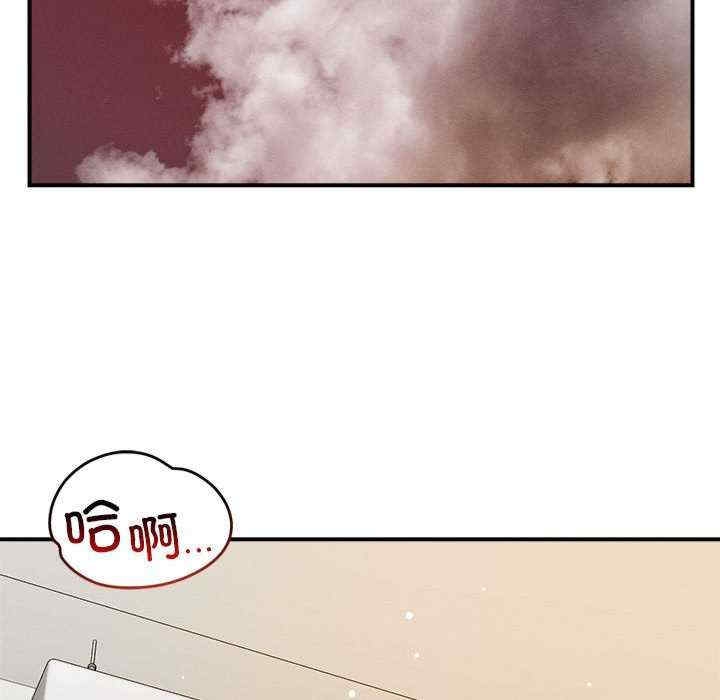 第34张