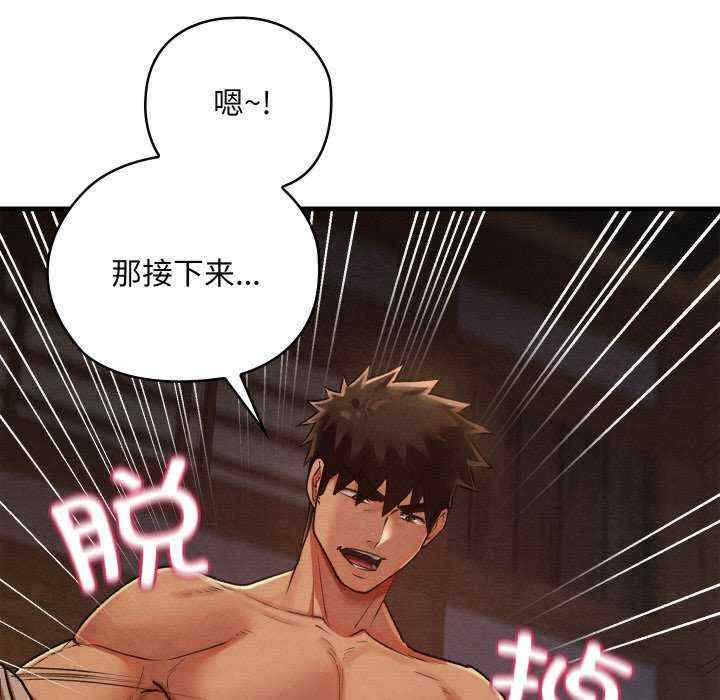 第16张