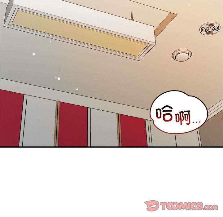 第36张
