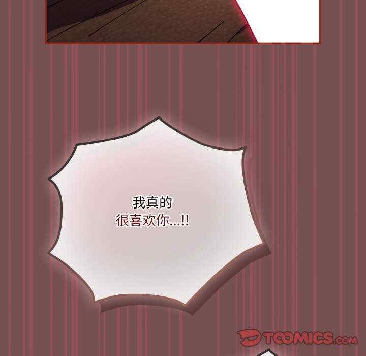 第119张