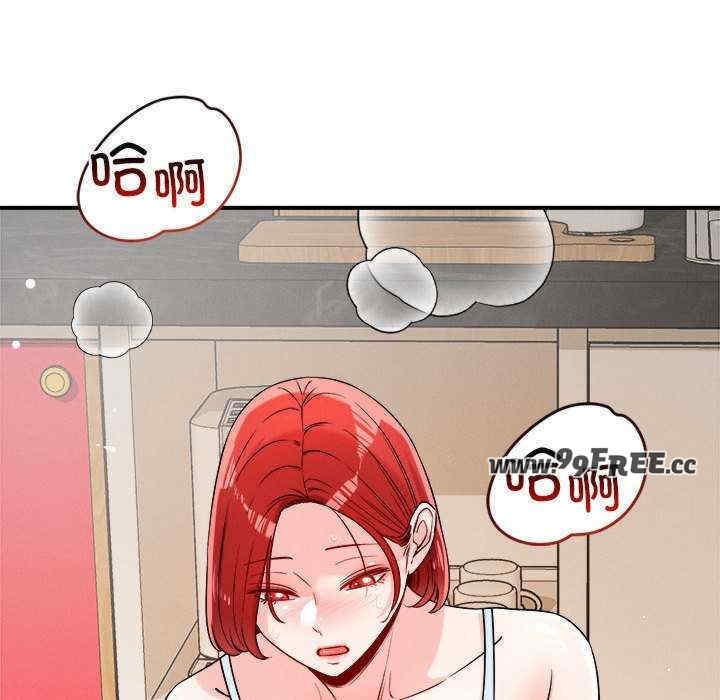 第37张