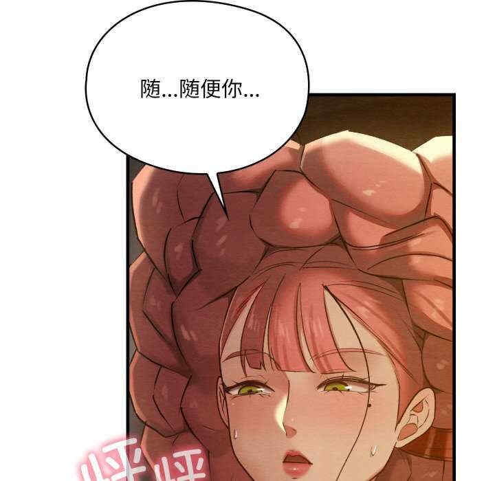 第30张
