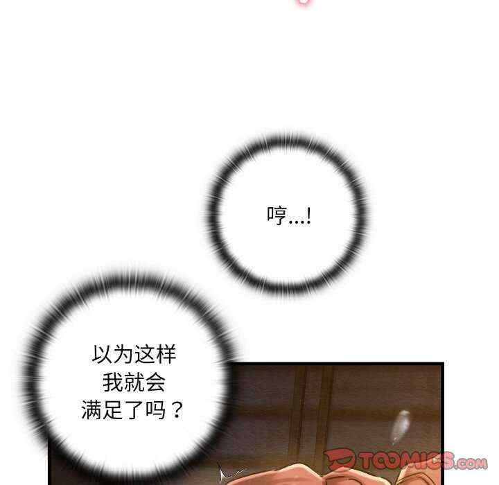 第37张