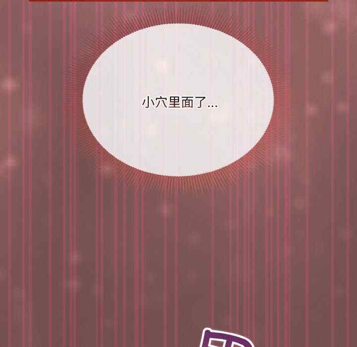 第130张