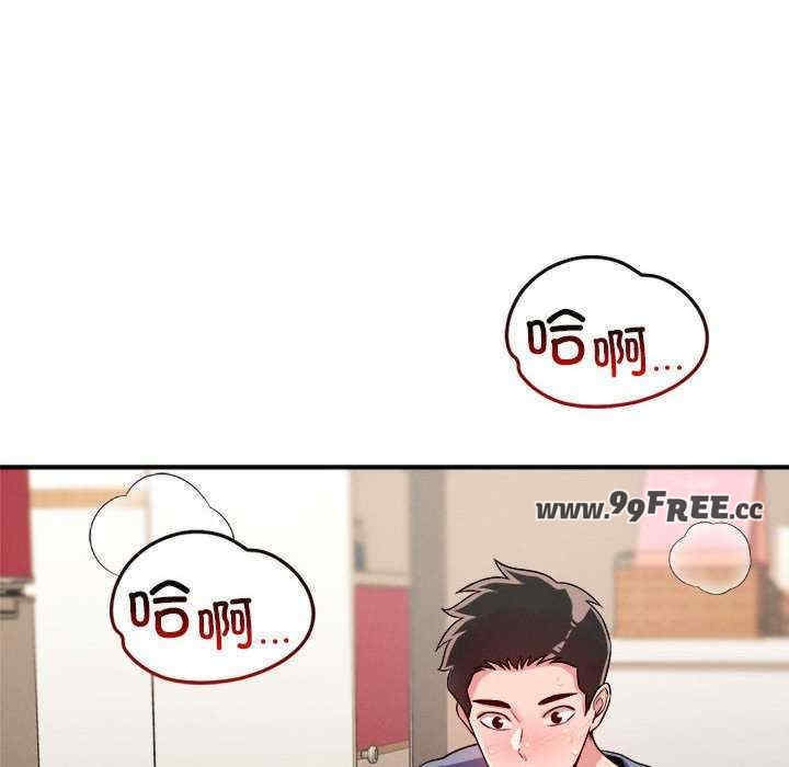 第49张
