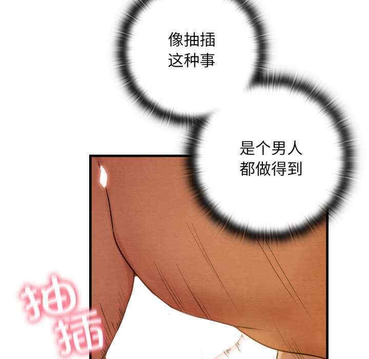 第44张