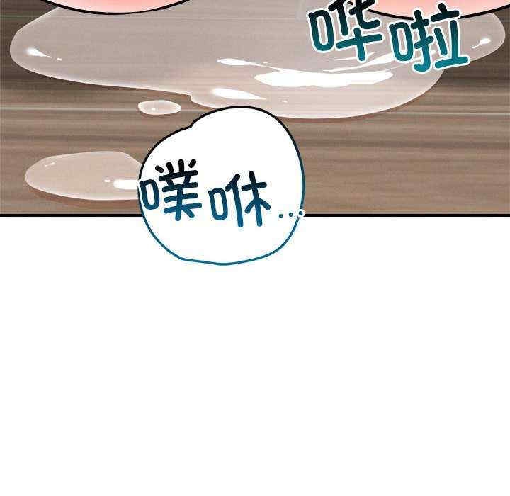 第57张