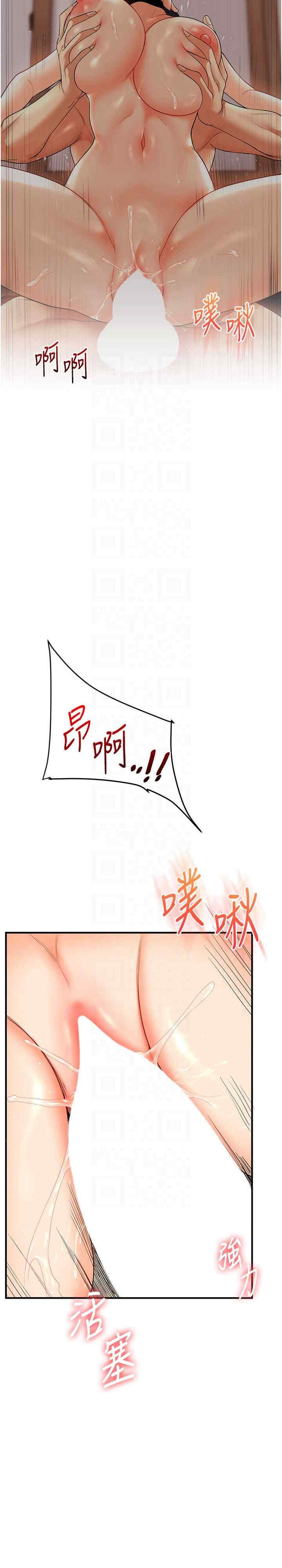 第20张