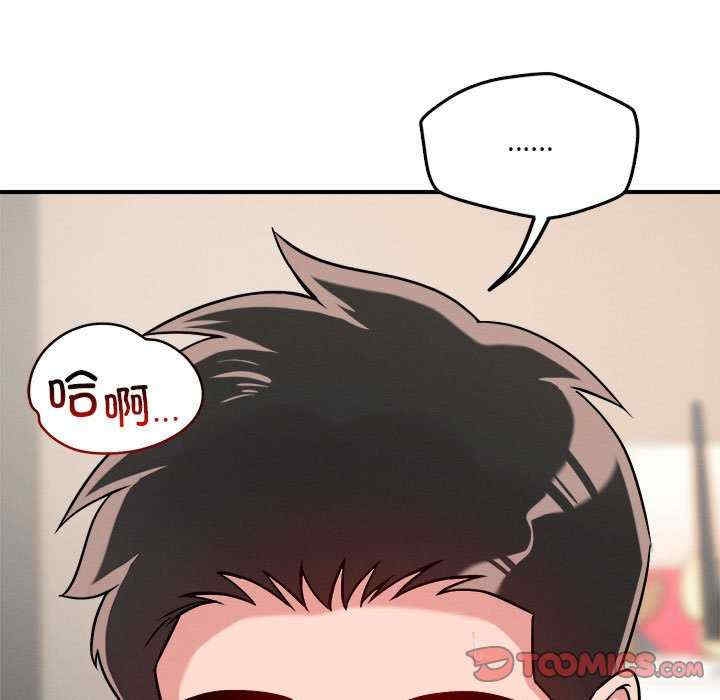 第60张