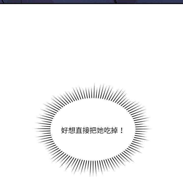 第63张
