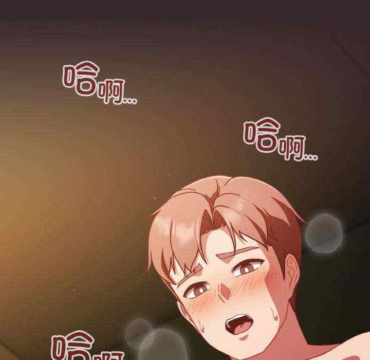 第149张