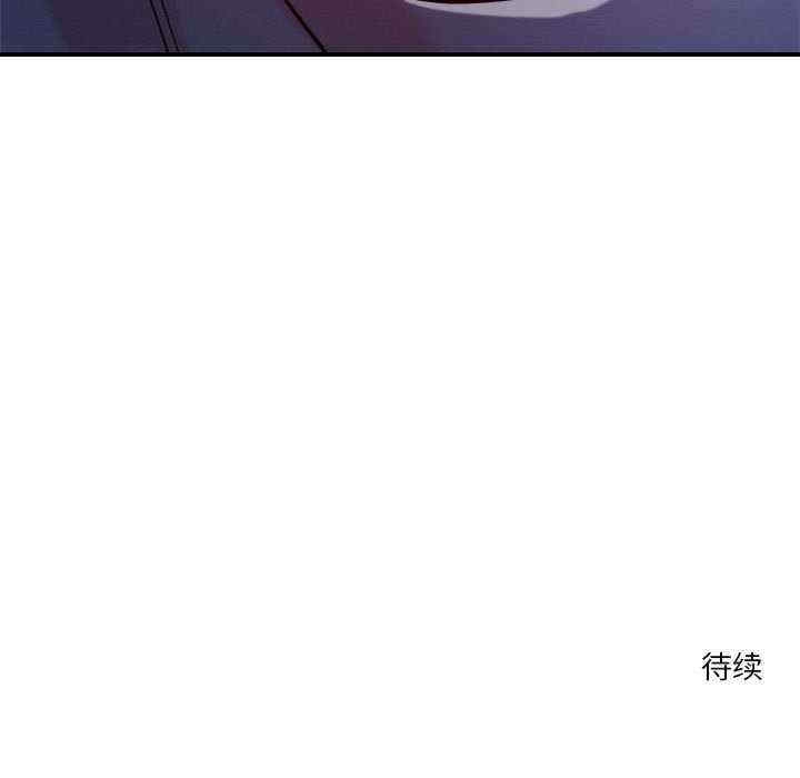 第67张