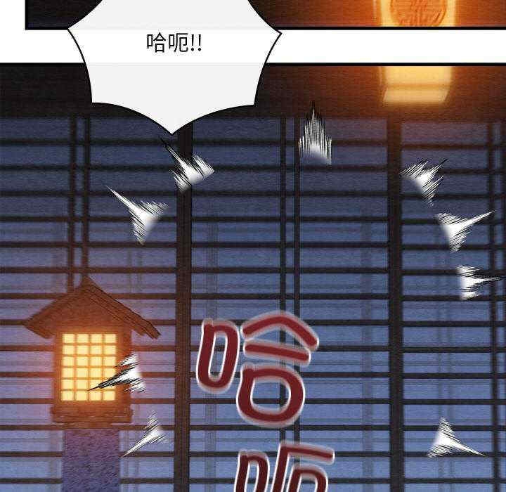 第59张