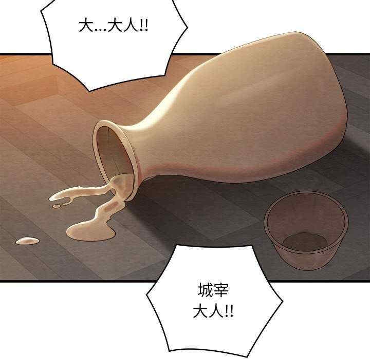 第63张