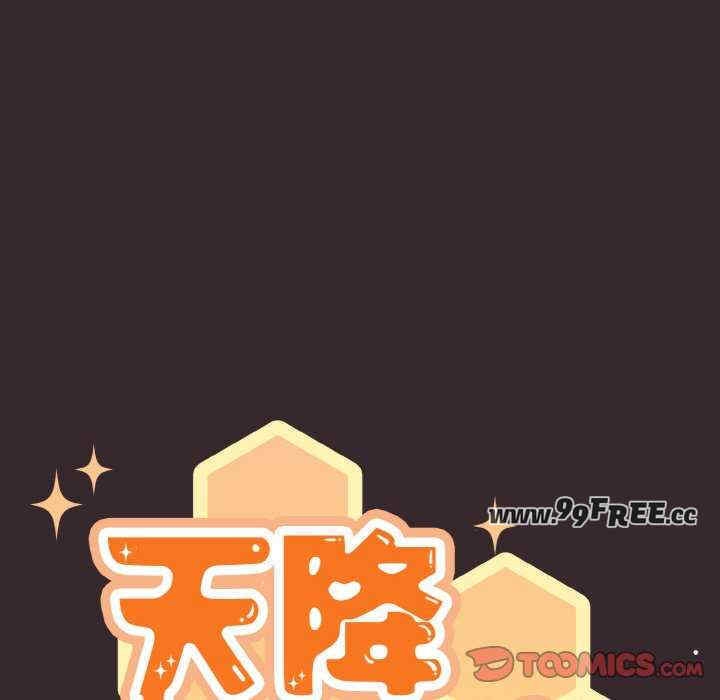 第154张
