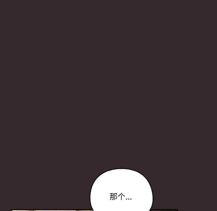 第158张