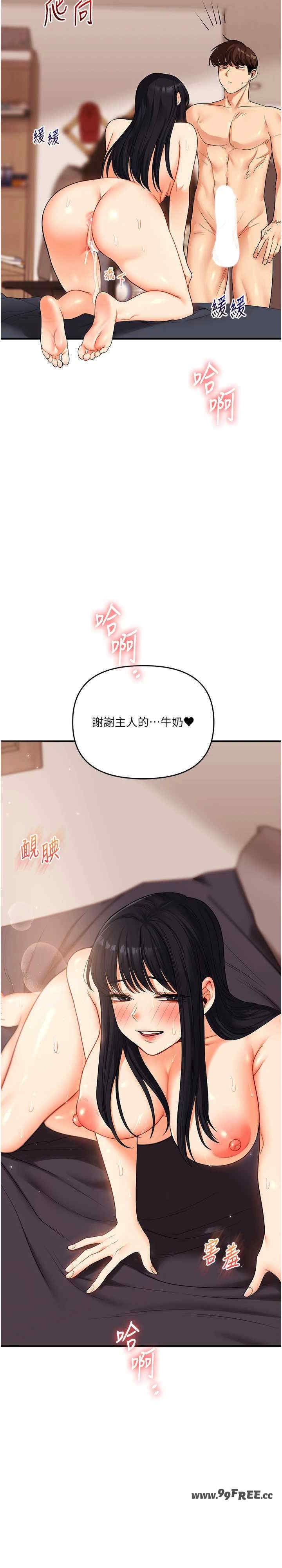 第28张