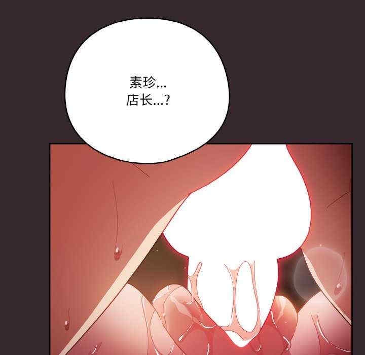 第163张