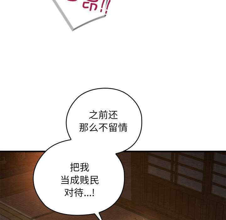 第72张