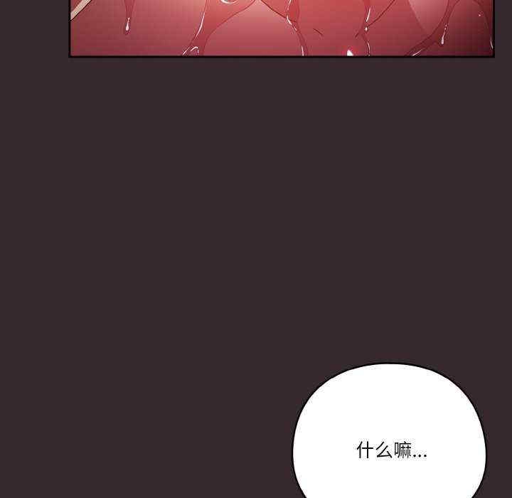 第165张