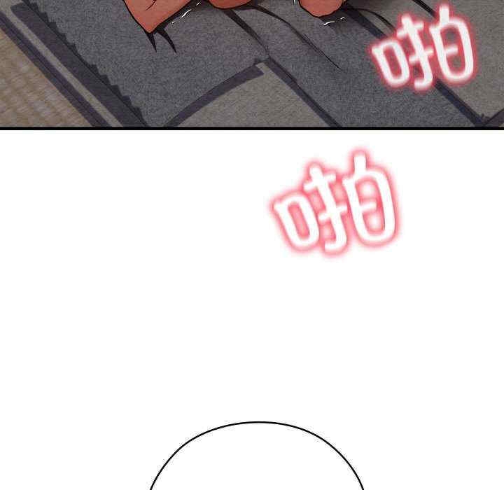 第75张