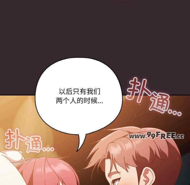 第9张